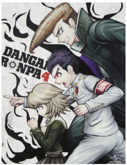 4573397579122 - DANGAN RONPA THE ANIMATION VOLUME 4 (FIRST PRESS LIMITED EDITION)