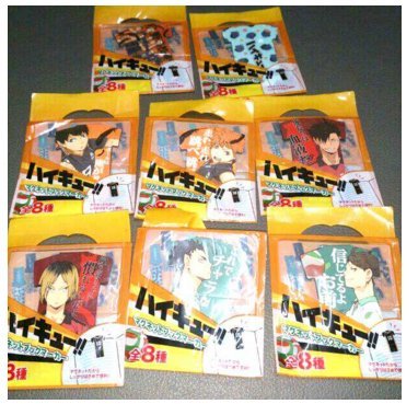 4573397580708 - HAIKYUU!! SEVEN-ELEVEN LIMITED MAGNET BOOKMARKS ALL EIGHT NEW FROM JAPAN F/S
