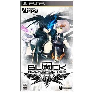 4580320630041 - BLACK * ROCK SHOOTER: THE GAME