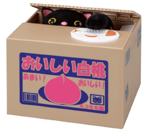 4582319376329 - BLACK CAT MISCHIEF BANK (JAPAN IMPORT)