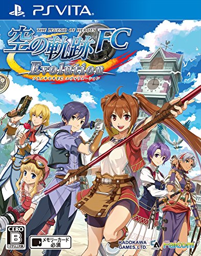 4582350665062 - THE LEGEND OF HEROES: TRAILS IN THE SKY FC EVOLUTION