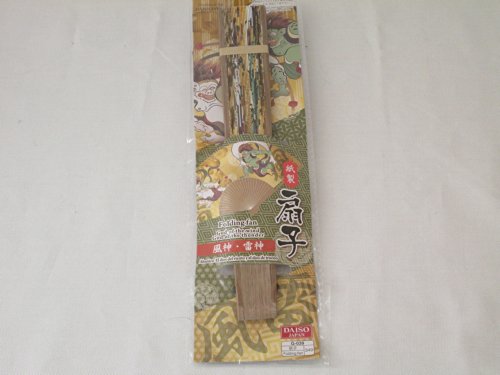 4582498194547 - FOLDING FAN GOD OF THE WIND AND GOD OF THE THUNDER DAISO