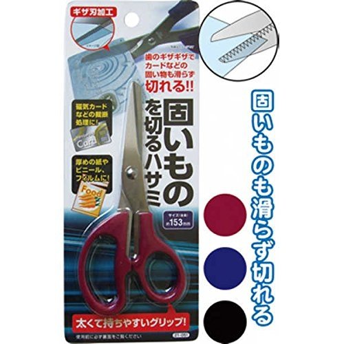 4589505488804 - 153MM BUYING SCISSORS TO CUT A HARD THING 21-051 JAPAN