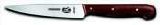 0046928470020 - VICTORINOX SWISS ARMY 4-3/4-INCH UTILITY KNIFE, ROSEWOOD HANDLE