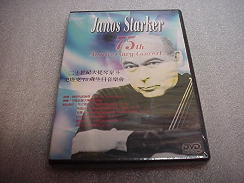 4710859290748 - VIDEO OF JANOS STARKER 75TH ANNIVERSARY CONCERT. NTSC ALL REGIONS.