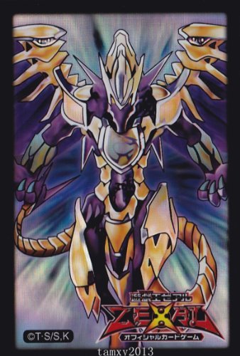 4780201369736 - YU-GI-OH HIERATIC DRAGON KING OF ATUM CARD SLEEVES 100 PCS