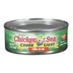 0048000001955 - TUNA CHUNK LIGHT IN VEGETABLE OIL CANS