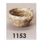 0048081011539 - PET PRODUCTS CANARY BAMBOO BIRD NEST 3IN DIAMETER