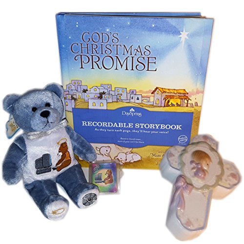 4883983135749 - CHILDRENS RELIGIOUS GIFTS BUNDLE: RECORDABLE STORYBOOK, HOLYBEAR, NIGHTLIGHT AGES 3+