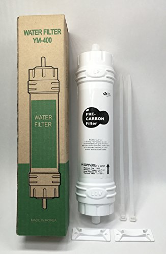 4893433120751 - SAMSUNG WSF-100 REPLACEMENT WATER FILTER YM-400