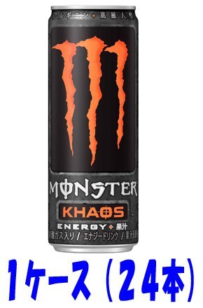 4897036690130 - MONSTER CHAOS CANS (355MLX24 CANS)