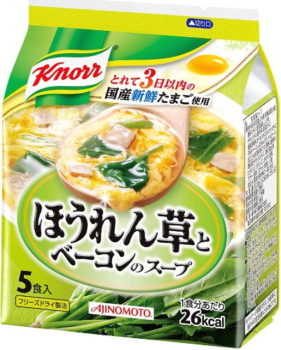 4901001131099 - KNORR SPINATCH & BACON 5PACKS 33GX10