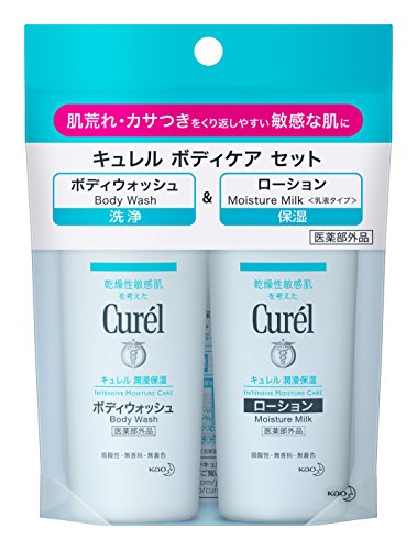 4901301253224 - CUREL JAPAN KAO CUREL BODY WASH (45ML) & LOTION (45ML) - MINI SET