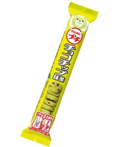 4901380287936 - BOURBON PETIT CHOCO AND MATCHA COOKIE (NET WEIGHT 58G) (IMPORT FROM JAPAN)