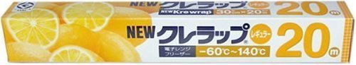 4901422153205 - KUREHA NEW KURE PLASTIC FOOD WRAP, ROLL (JAPAN IMPORT)