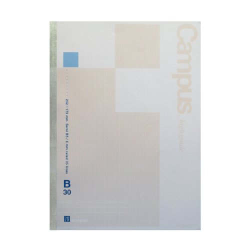 4901480221403 - KOKUYO CAMPUS HIGH GRADE MIO PAPER NOTEBOOK - B5 (9.9 X 7) - 6 MM RULE - 35 LINES X 30 SHEETS - BLUE ACCENTS