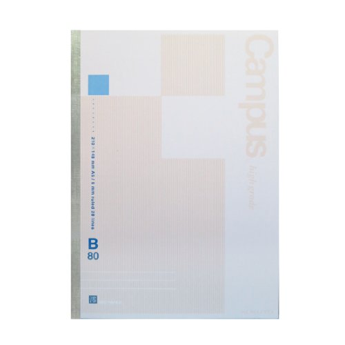4901480221489 - KOKUYO CAMPUS HIGH GRADE MIO PAPER NOTEBOOK - A5 (5.8 X 8.3) - 28 LINES X 80 SHEETS - BLUE ACCENTS