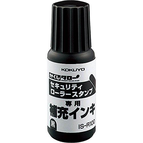 4901480234984 - KOKUYO SECURITY ROLLER STAMP INK REFILL - 10 CC