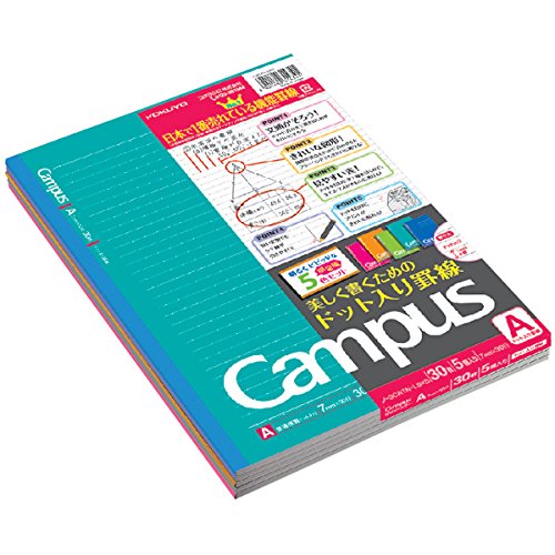 4901480314341 - KOKUYO CAMPUS NOTEBOOK SEMI B5- DOTTED 7 MM RULE- 30 LINES X 30 SHEETS- PACK OF 5 COVER LIMITED VIVID COLORS