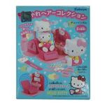 4901550152118 - HELLO KITTY | KABAYA HELLO KITTY BEAUTY PARLOR JAPANESE TOY CANDY (ASSORTED) BLIND BOX