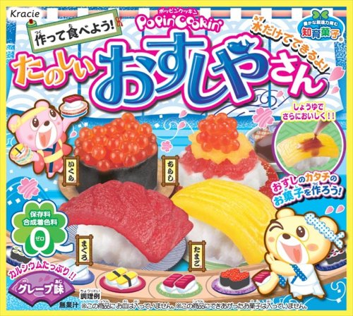 4901551353842 - ON BOX 5 EACH GRAPE TASTE PLEASANT AND MR. SUSHI (CANDY TOYS & EDUCATIONAL) (JAPAN IMPORT)