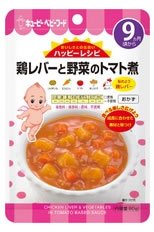 4901577037627 - KEWPIE JAPAN - 12 80G Ã- FROM KEWPIE KEWPIE BABY FOOD HAPPY RECIPE CHICKEN LIVER AND VEGETABLES TOMATOES SIMMERED 9 MONTHS AROUND MAY OF