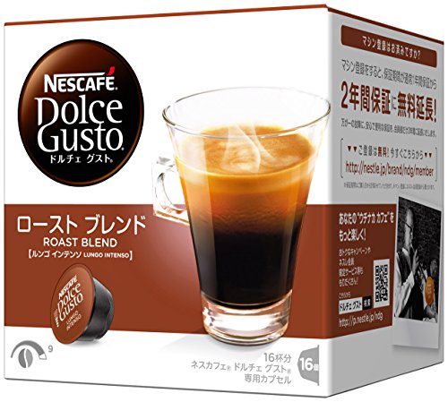 4901625450682 - NESCAFE DOLCE GUSTO DEDICATED CAPSULE ROASTED BLEND (RUNGOINTENSO) 16 CUPS ~ 3 BOXES