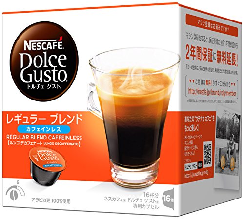 4901625450699 - NESCAFE DOLCE GUSTO CAPSULE DEDICATED REGULAR BLEND DECAFFEINATED 16 CUPS ~ 3 BOXES