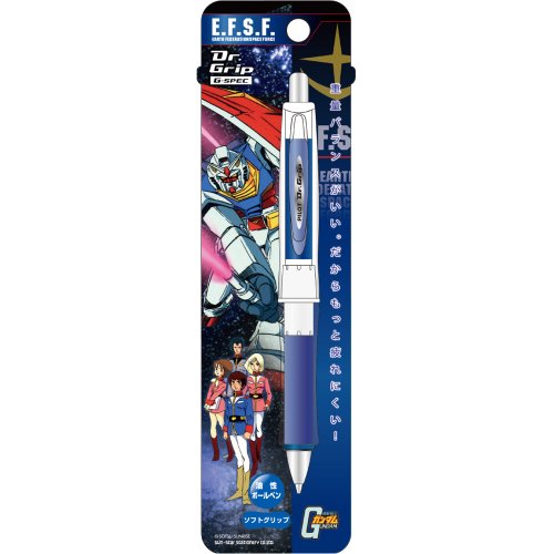 4901770427881 - DR.GRIP G SPEC BALLPOINT PEN GUNDAMSTATIONERY2 FEDERAL TROOPS PAID S4637135