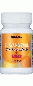 4901777182738 - SUNTORY FLAVANGENOL + CERAMIDE 120 TABLETS (30 DAYS' SUPPLY) (JAPAN IMPORT)