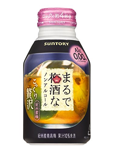 4901777227071 - 0.00％ ALCOHOL-FREE COCKTAIL - REAL PLUM WINE FLAVORED【SUNTORY MARUDE UMESHU NA NON ALCOHOL】(280ML×24)