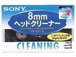 4901780444984 - SONY V825CLD V8-25CLD - CLEANING 8MM TAPE