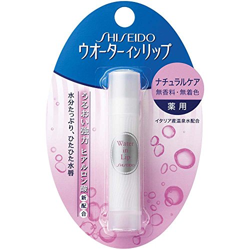 4901872873302 - SHISEIDO WATER IN LIP - NATUTAL CARE (UNSCENTED)