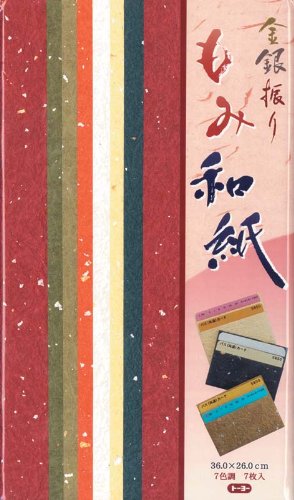 4902031260407 - TOYO JAPANESE PAPER GOLD AND SILVER FURIMOMI UNIVERSITY (JAPAN IMPORT)