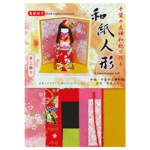 4902031299735 - TOYO JAPANESE PAPER (WASHI) DOLL DESK TOP ORNAMENT WITH ENGLISH EXPLANATION OF HOW TO MAKE TARGETED HANDIWORK