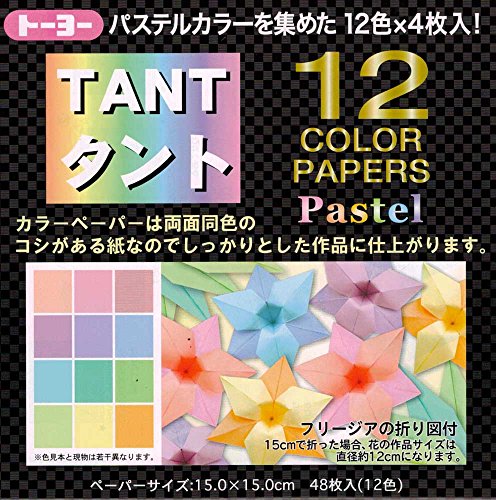 4902031312694 - TANT PASTELS - 6 IN (15 CM) 12 COLORS - 48 SHEETS