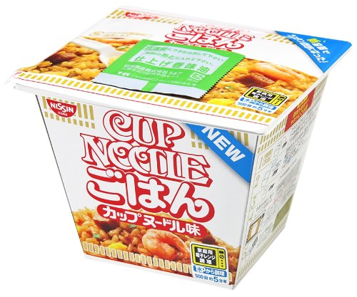 4902105096406 - NISSIN CUP NOODLE GOHAN, INSTANT RICE, 3.4OZ X 6 CUPS(FOR 6 SERVINGS)