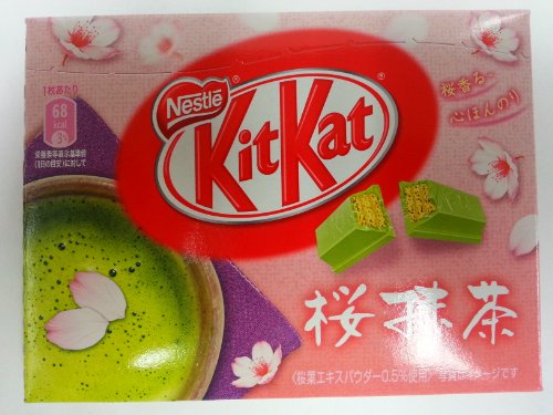 4902201165938 - JAPANESE KIT KAT GREEN TEA SAKURA MINI 12.3 G
