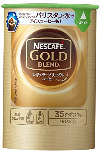 4902201412100 - NESCAFE GOLD BLEND ECO & AMP; 2 PIECES SYSTEM PACK 70G ~