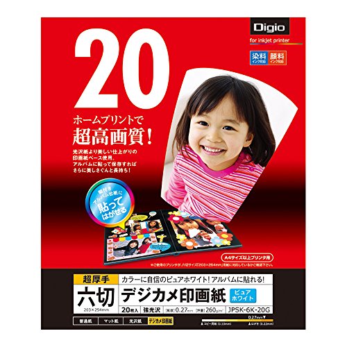 4902205604341 - SIX CUT 20 PIECES JPSK-6K-20G NAKABAYASHI DIGIO INKJET PAPER DIGITAL CAMERA PHOTOGRAPHIC PAPER GLOSS OVER (JAPAN IMPORT)