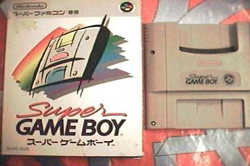 4902370501919 - SUPER GAME BOY, SUPER FAMICOM (SUPER NES JAPANESE IMPORT)
