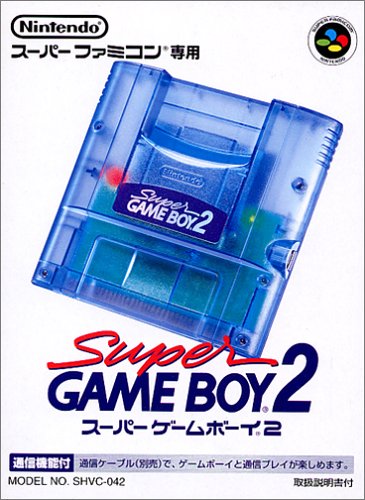 4902370503272 - SUPER GAME BOY 2, SUPER FAMICOM (JAPANESE IMPORT)