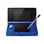 4902370519389 - NINTENDO 3DS COBALT BLUE JAPANESE VERSION