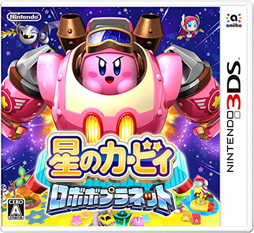 4902370533064 - KIRBY OF THE STARS LOBOBO PLANET 【NINTENDO 3DS】 JAPANESE VER.