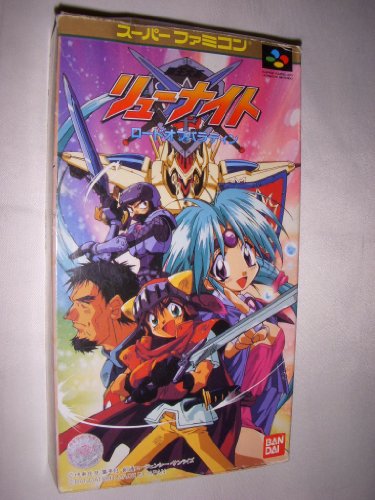 4902425455167 - HAOU TAIKEI RYU KNIGHT (LORD OF LORDS), SUPER FAMICOM (SUPER NES JAPANESE IMPORT)