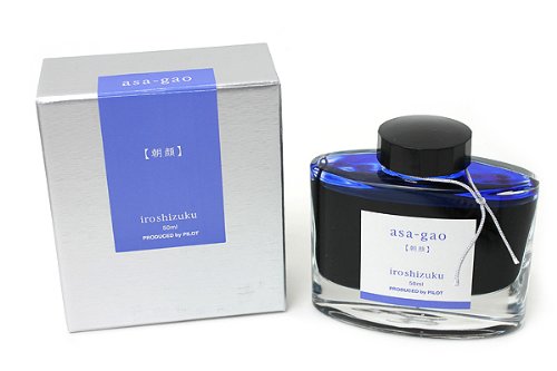 4902505367250 - PILOT IROSHIZUKU FOUNTAIN PEN INK - 50 ML BOTTLE - ASA-GAO MORNING GLORY (VIVID PURPLISH BLUE)