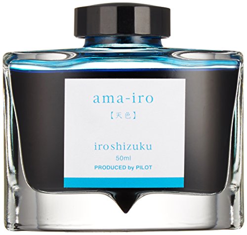 4902505453625 - PILOT IROSHIZUKU FOUNTAIN PEN INK - 50 ML BOTTLE - AMA-IRO SKY COLOR (SKY BLUE) (JAPAN IMPORT)