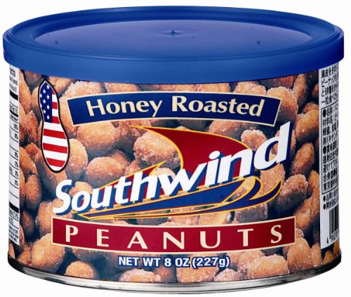 4902701905560 - SOUTH WIND HONEY ROASTED PEANUTS 227GX2 PIECES
