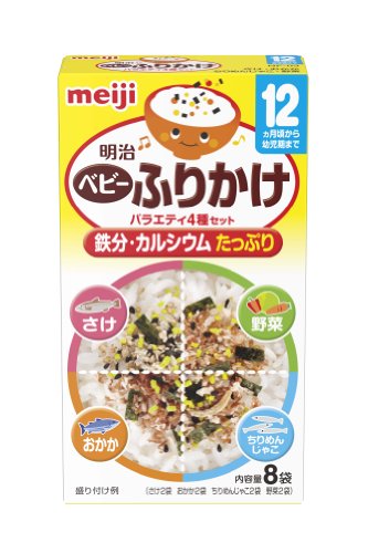4902705116238 - MEIJI BABY AND SPRINKLED VARIETY SET OF 4 8 BAGS ~ 3 PIECES