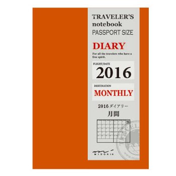 4902805143622 - TRAVELER'S NOTEBOOK 2016 REFILL MONTHLY PASSPORT SIZE 14362006